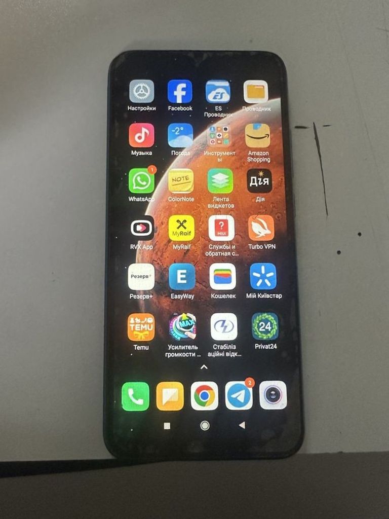 Купить Xiaomi redmi 9a 2/32gb Б/У