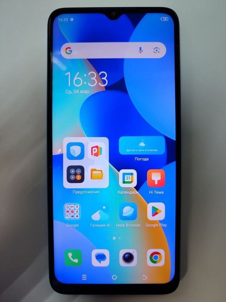 Объявление Tecno spark 10 8/128gb Б/У