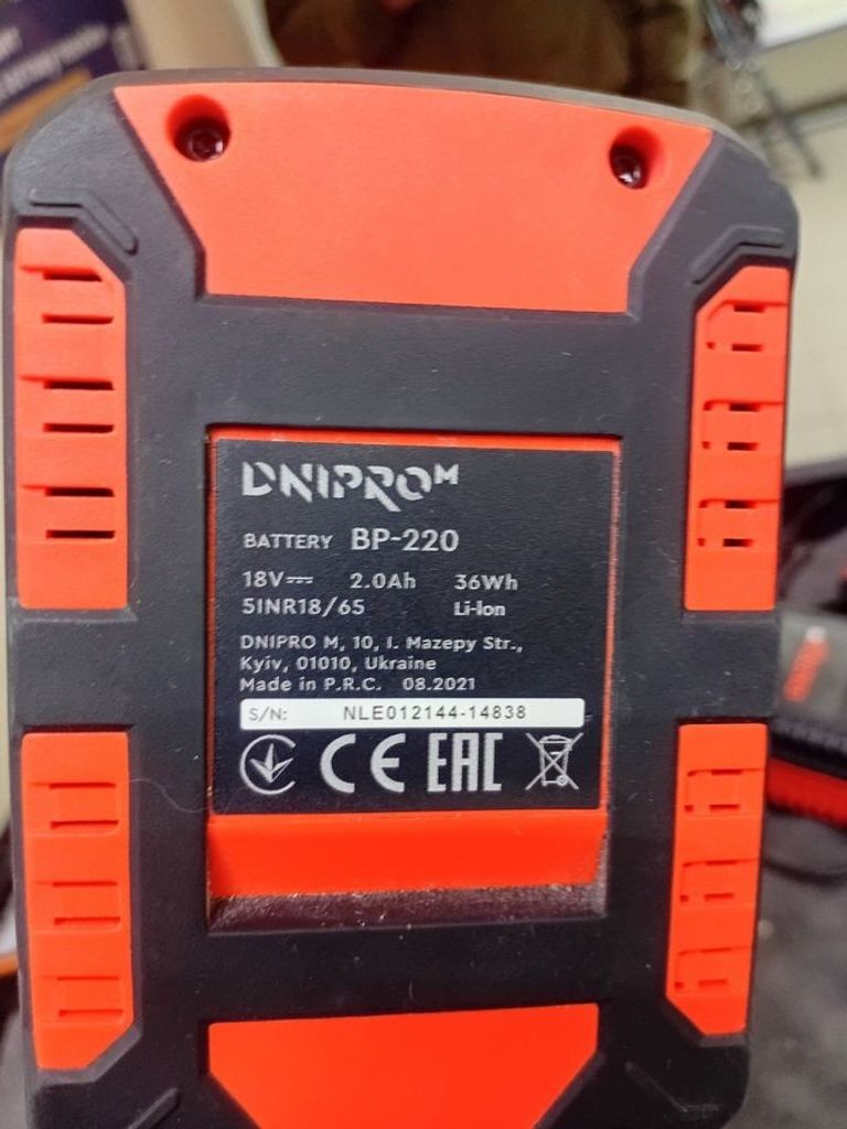 Купити Dnipro-M cd-200t 2акб 2ah + зп Б/У