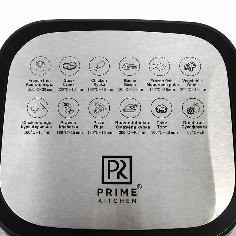 Prime Kitchen AF90122DTW, 12,5 л Код:null. Изображение 4
