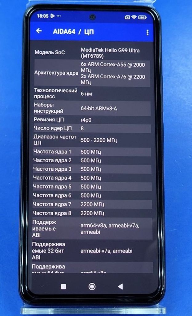 Xiaomi redmi note 14 6/128gb Код:01-200876705. Зображення 10
