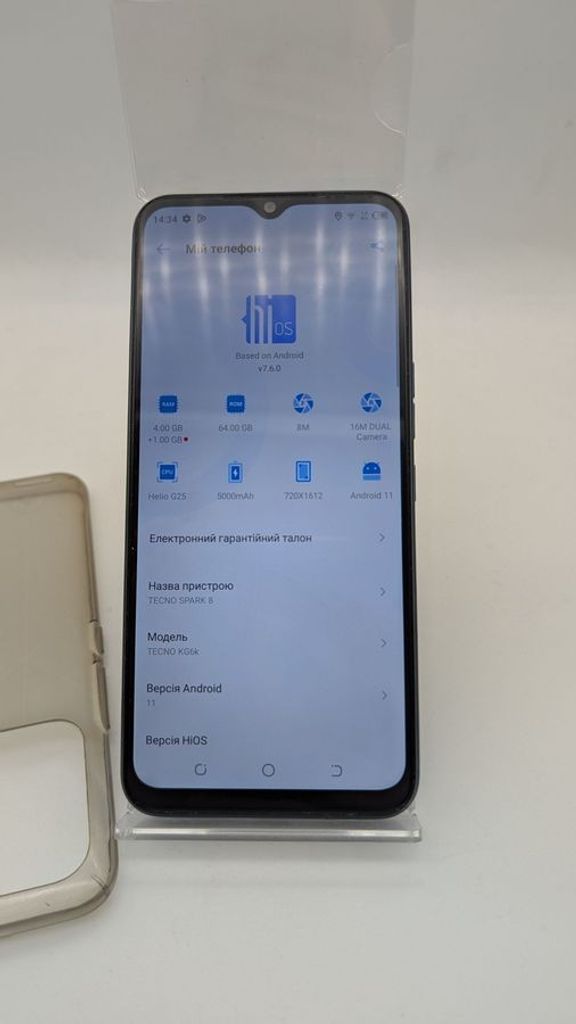 Объявление Tecno spark 8 kg6k 4/64gb Б/У