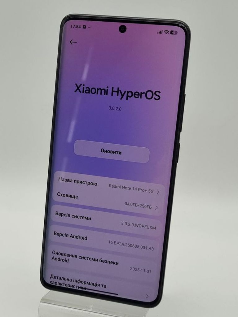 Xiaomi redmi note 14 pro+ 5g 8/256gb Код:01-200891336. Изображение 5