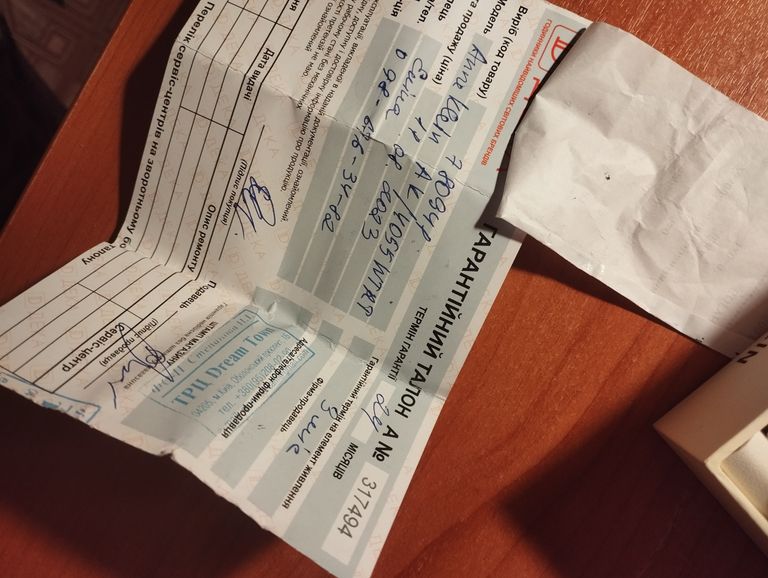 Дешево Anne Klein AK/4085WTRT з ломбарду