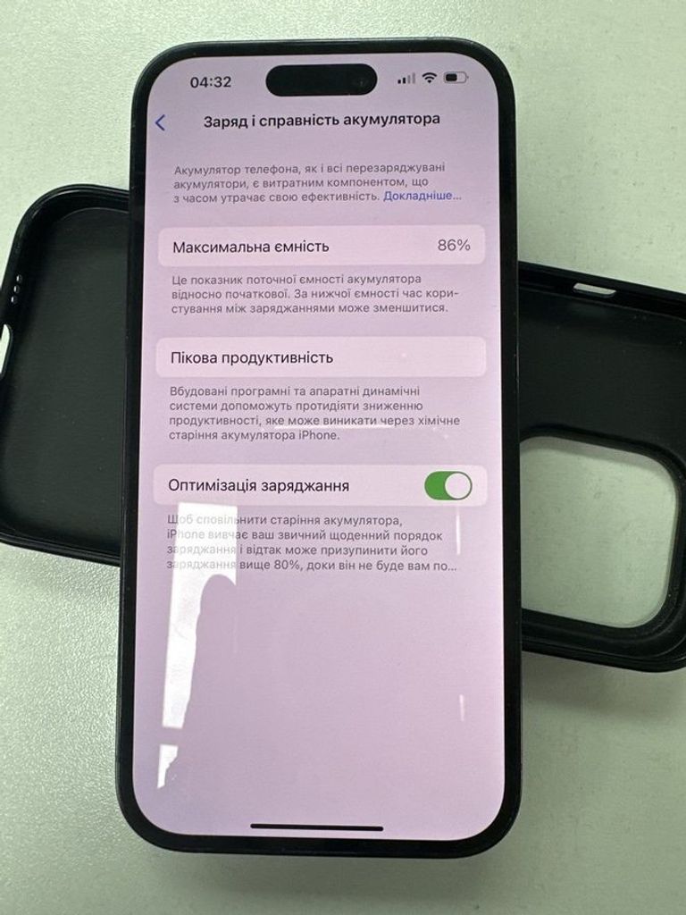 Купити Apple iphone 14 pro 256gb Б/У