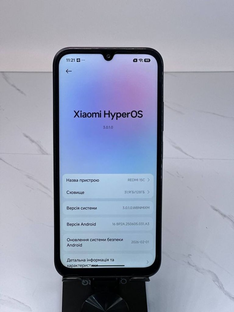 Оголошення Xiaomi redmi 15c 4g 4/128gb Б/У