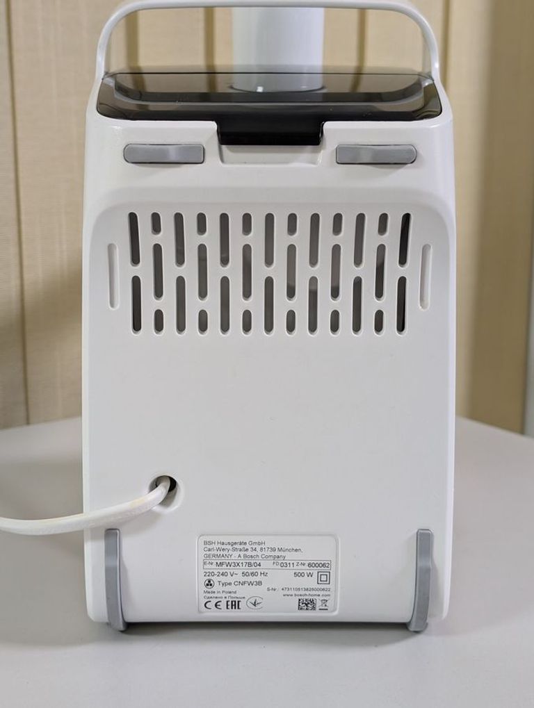 Розпродаж Bosch MFW3X17B, продавець Техноскарб