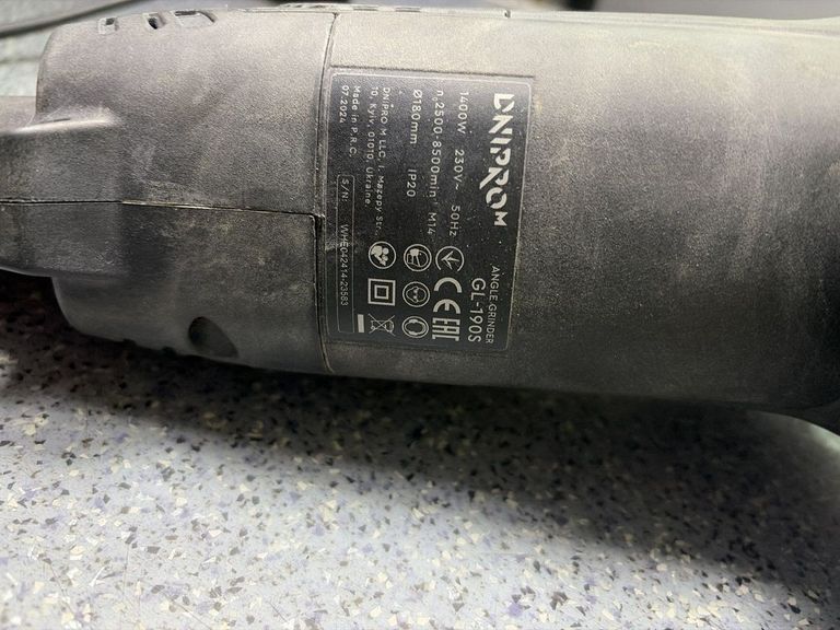 Оголошення Dnipro-M gl-190s Б/У