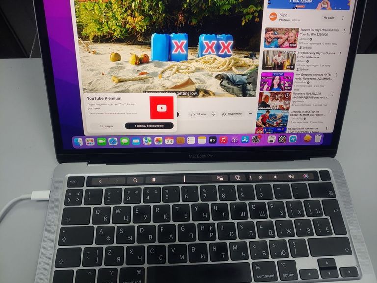 Apple macbook pro a2251 13,3"/ core i5 2,0ghz/ram16gb/ssd500gb/intel iris graphics Код:01-200903093. Зображення 6