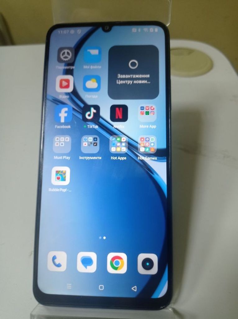 Купити Realme c63 8/256gb Б/У