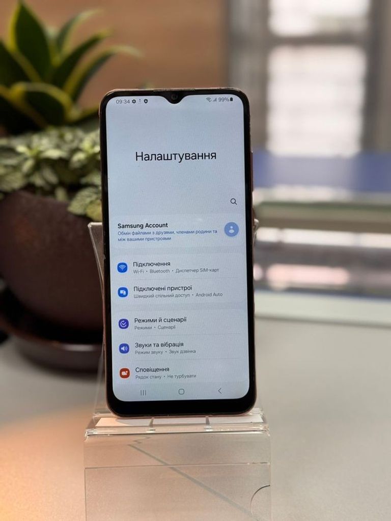 Розпродаж Samsung galaxy a04e a042f 3/32gb, продавець Техноскарб