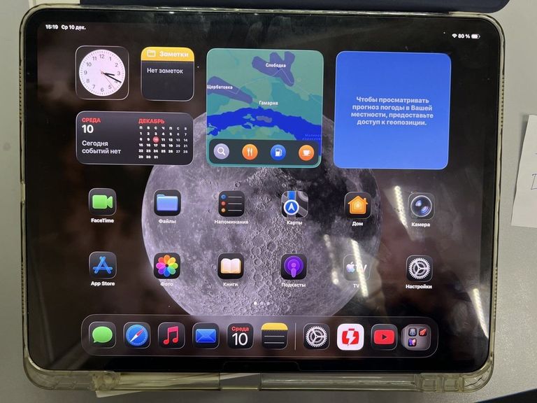 Купити Apple ipad pro 13 2024 wi-fi 512gb Б/У