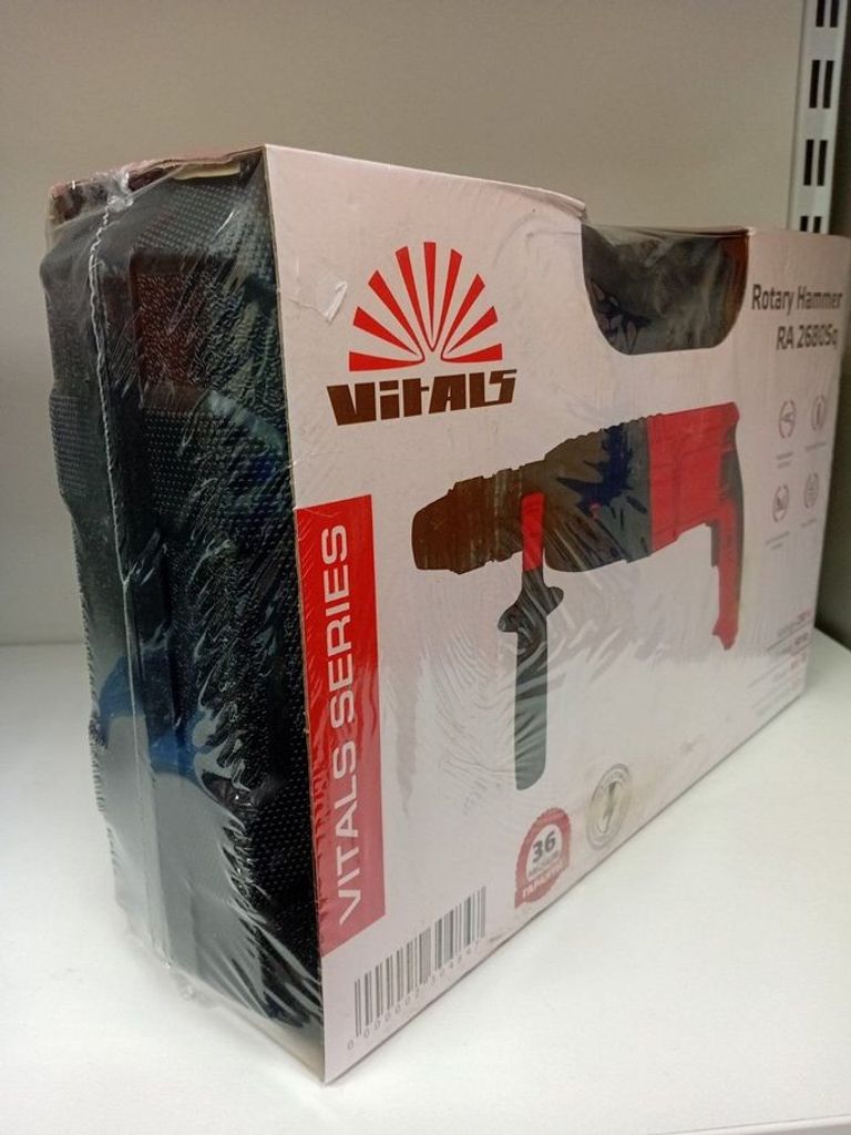 Дешево Vitals Ra 2680Sq (230484) з ломбарду