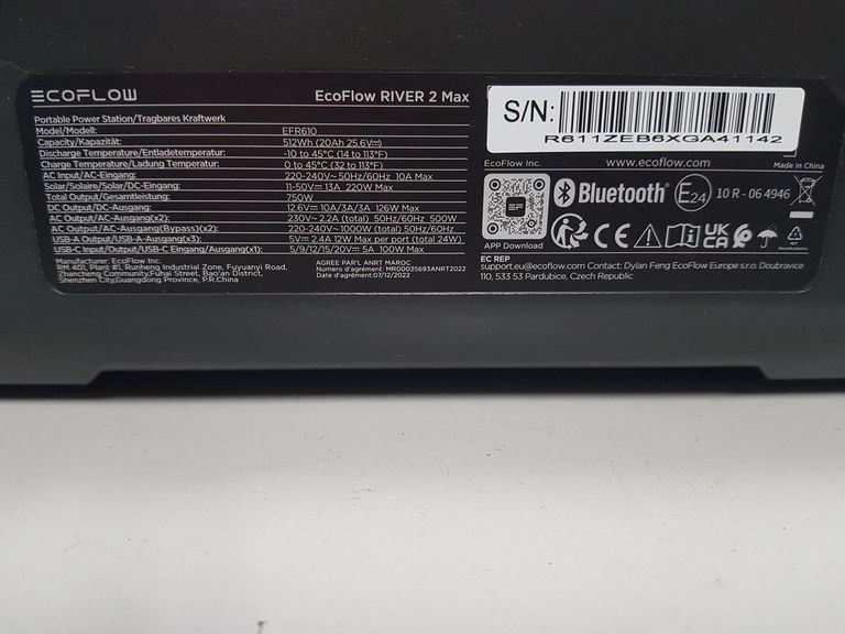 Розпродаж Ecoflow RIVER 2 Max, продавець Техноскарб