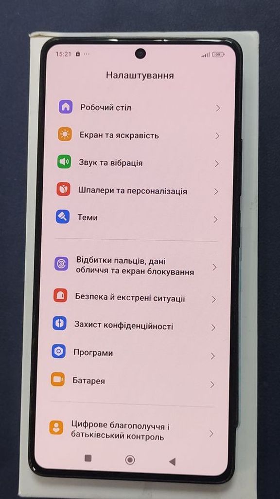 Розпродаж Xiaomi redmi note 13 5g 8/256gb, продавець Техноскарб