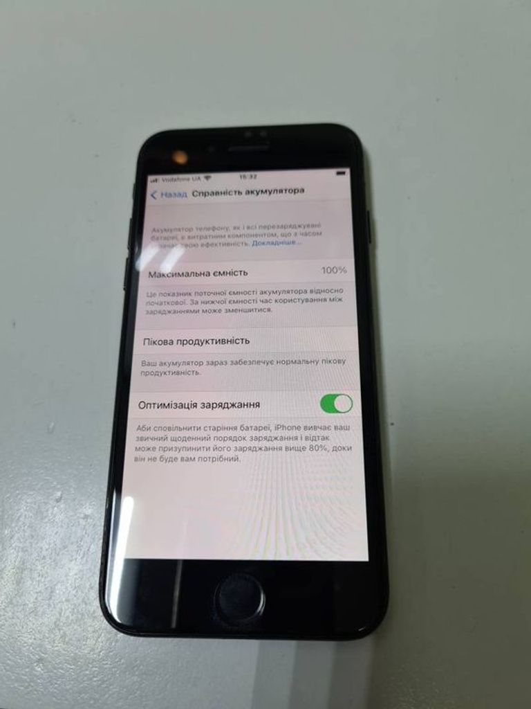 Оголошення Apple iphone 7 32gb Б/У