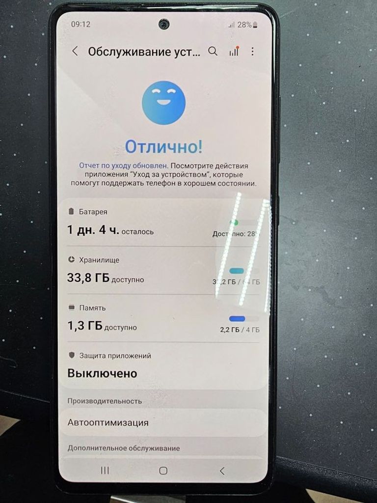 Дешево Samsung a515f galaxy a51 4/64gb з ломбарду