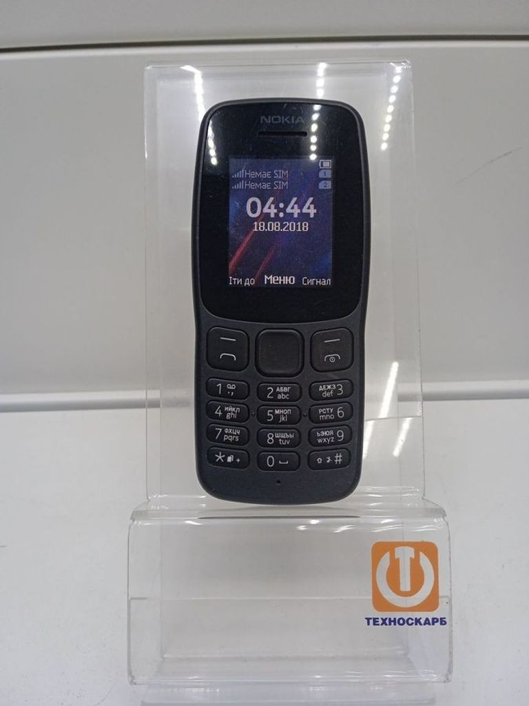 Купить Nokia 106 ta1114 Б/У