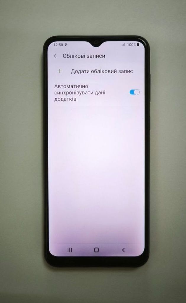 Розпродаж Samsung galaxy a03 core 2/32gb, продавець Техноскарб