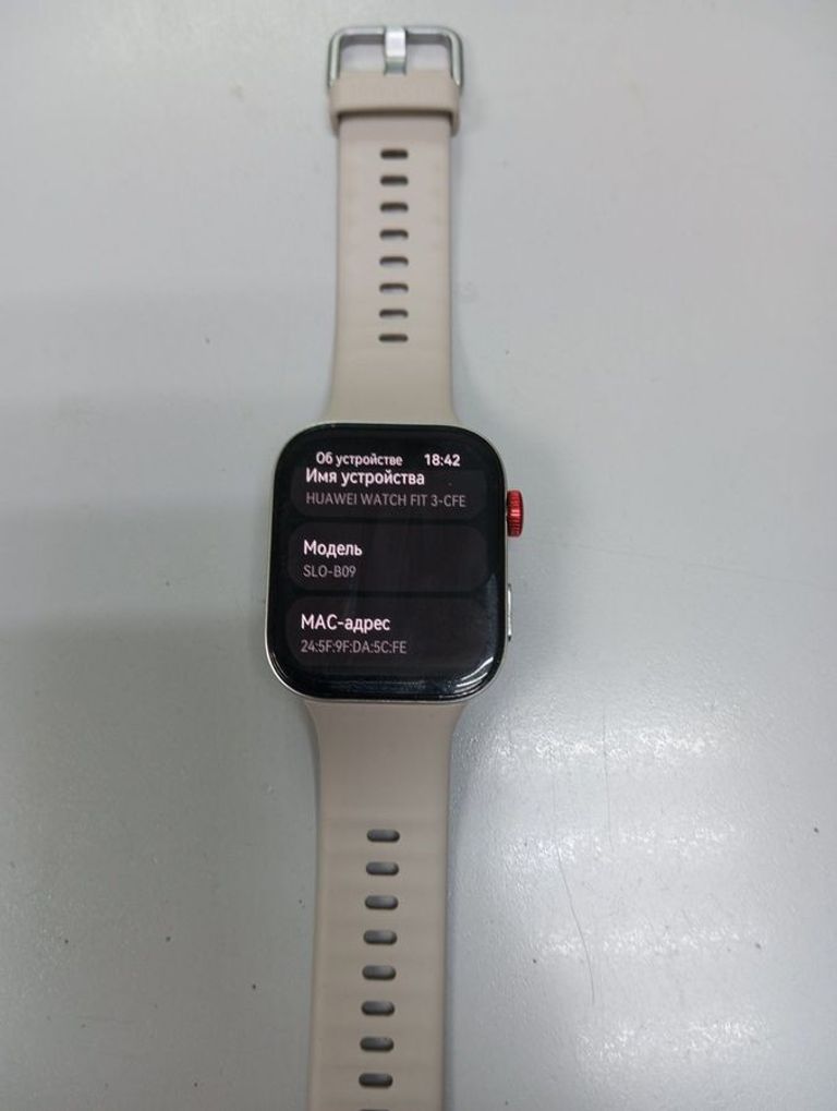 Купити Huawei watch fit 3 Б/У