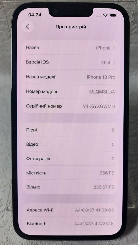 Дешево Apple iphone 13 pro 256gb з ломбарду