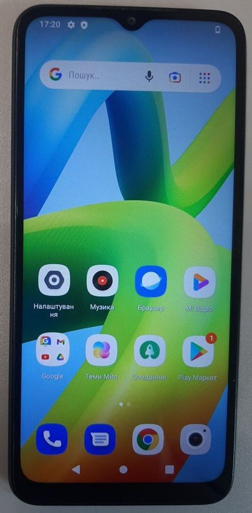 Купити Xiaomi Redmi A1 2/32GB Black Б/У