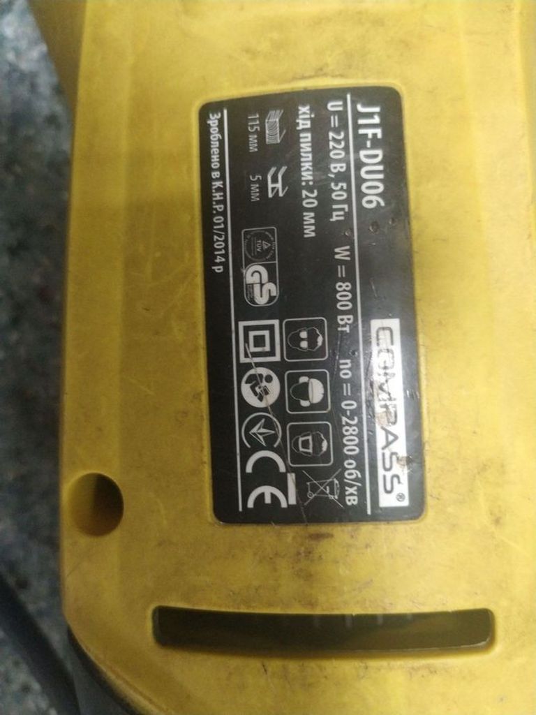 Распродажа Compass J1F-DU06, продавец Техноскарб