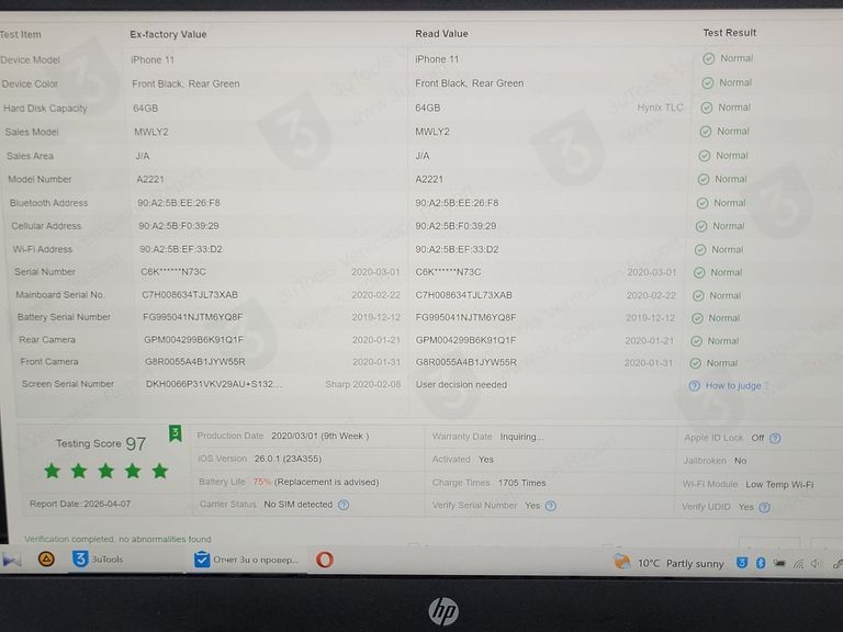 Apple iphone 11 64gb Код:01-200910146. Зображення 8