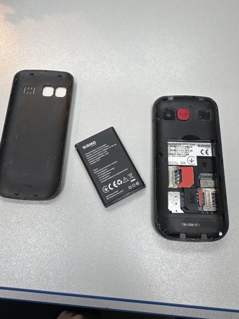 Оголошення Sigma comfort 50 cf115 easy Б/У