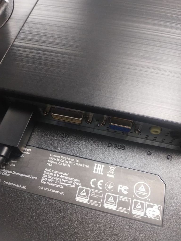 Оголошення Aoc E2475PWJ Б/У