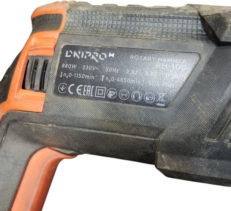 Дешево Dnipro-M rh-100 з ломбарду