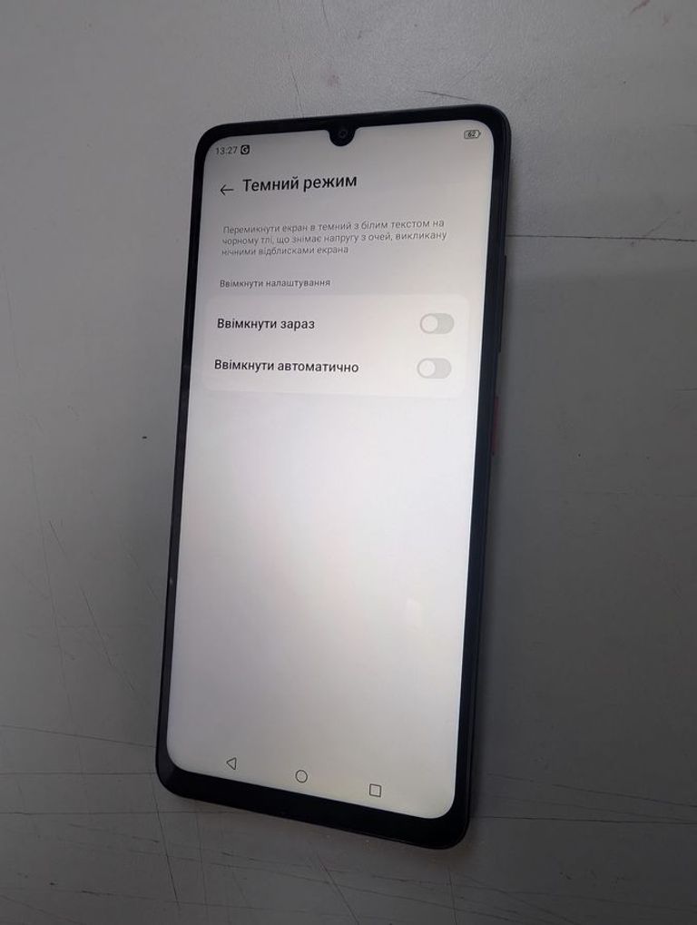 Дешево Zte Blade A36 4/64GB Green з ломбарду