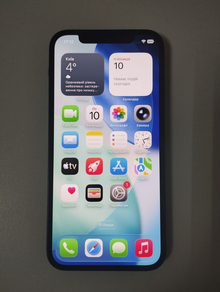 Купить Apple iPhone 12 64GB (PRODUCT)RED Б/У