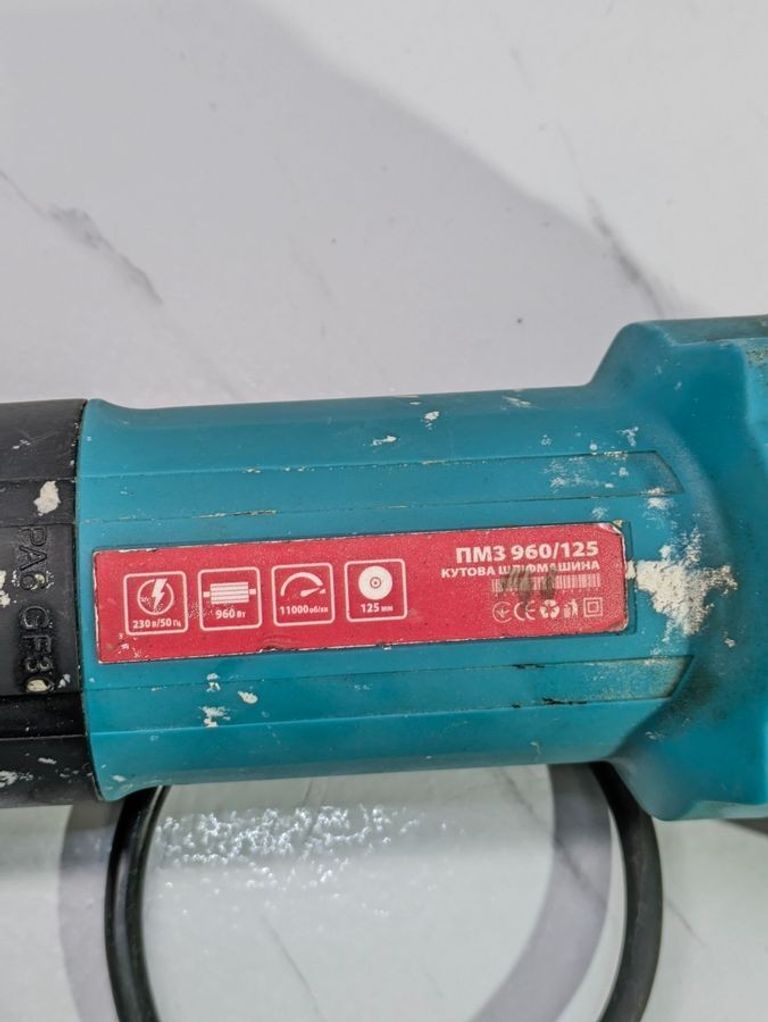 Vorskla ПМЗ 960/125 Код:01-200916557. Изображение 7