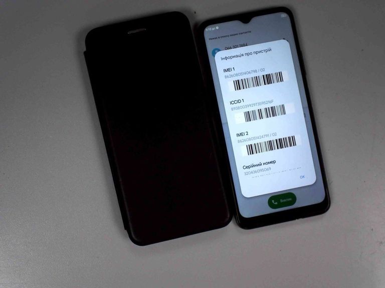 Купити Zte blade a71 a7030 3/64gb Б/У