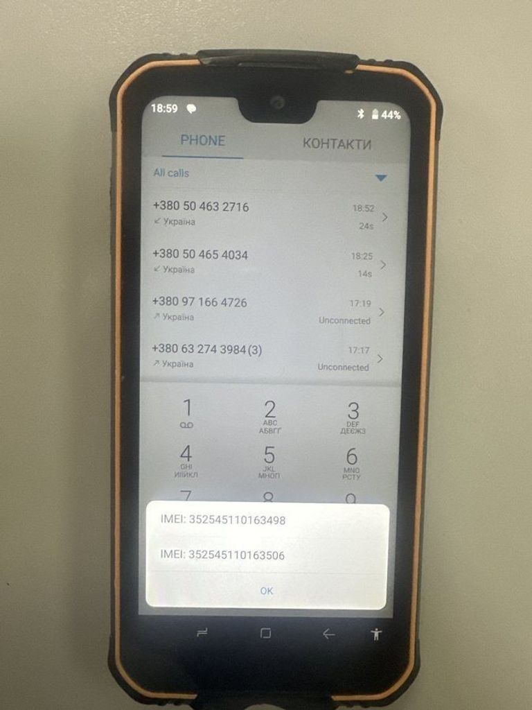 Оголошення Doogee S68 Pro 6/128GB Black Б/У