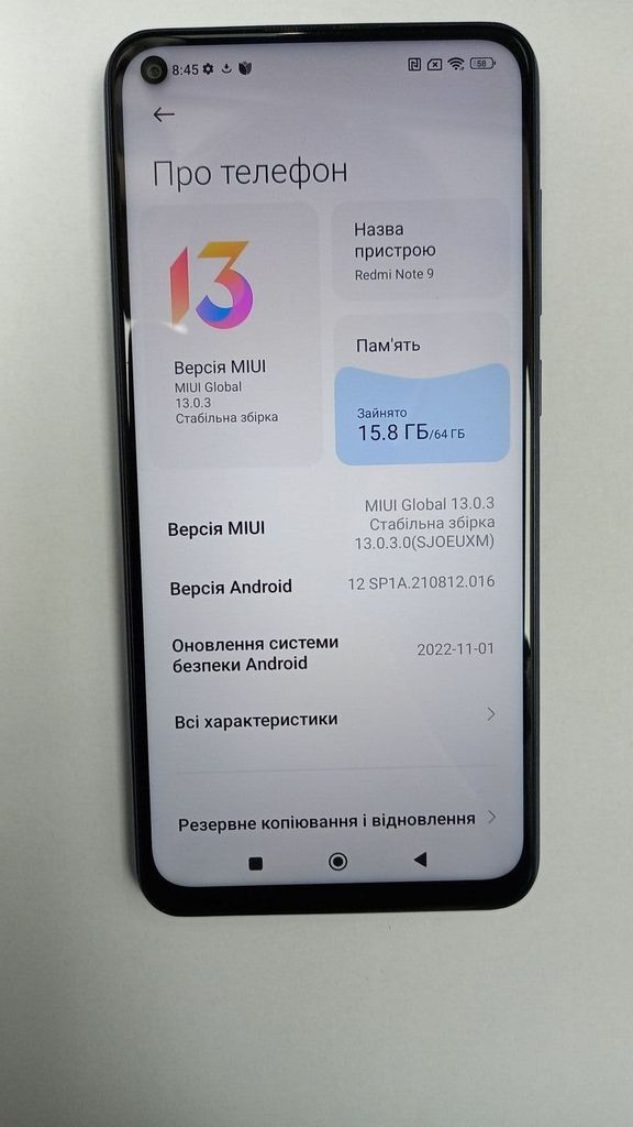 Купить Xiaomi redmi note 9 3/32gb Б/У