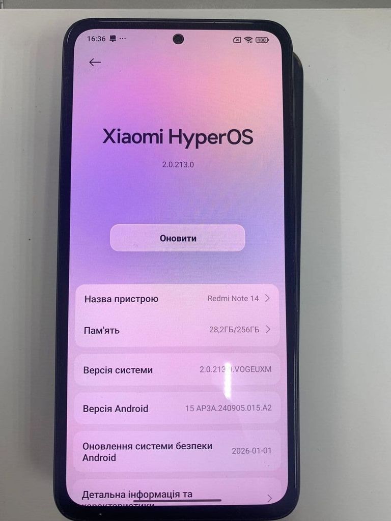 Оголошення Xiaomi redmi note 14 8/256gb Б/У
