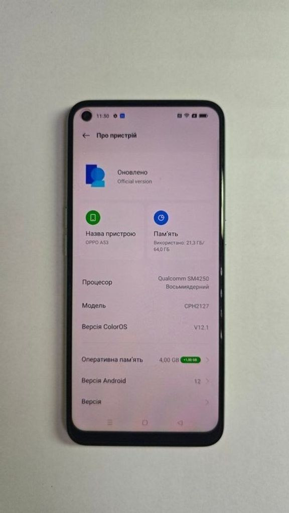 Оголошення Oppo a53 4/64gb Б/У