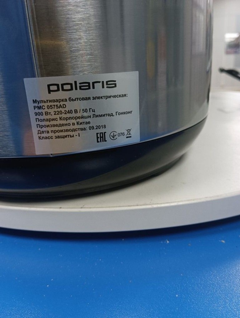 Распродажа Polaris PMC 0575AD, продавец Техноскарб