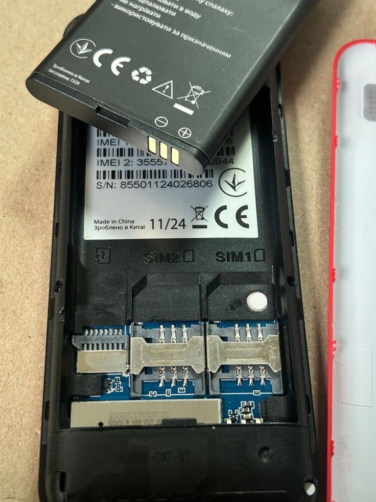 Sigma x-style 31 power type-c Код:01-200925269. Изображение 9