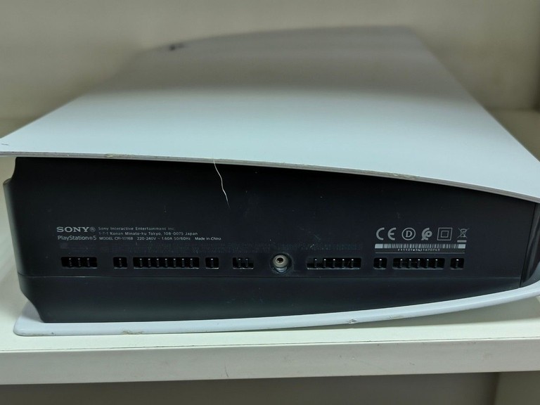 Распродажа Sony PlayStation 5 Digital Edition 825GB, продавец Техноскарб