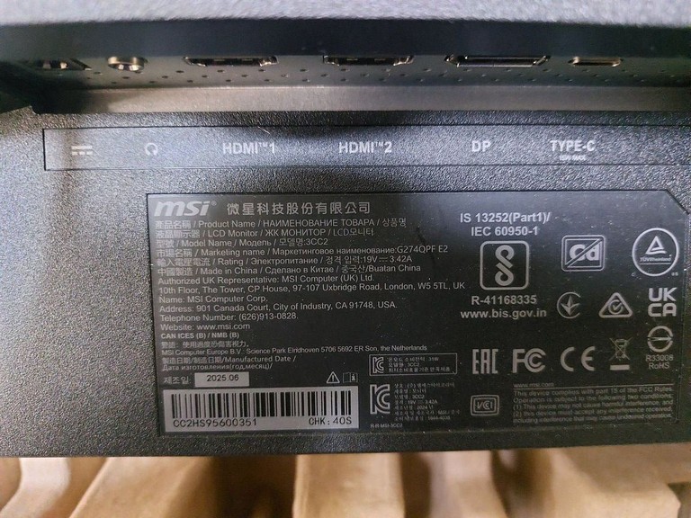 Объявление Msi Optix G274QPF E2 Б/У