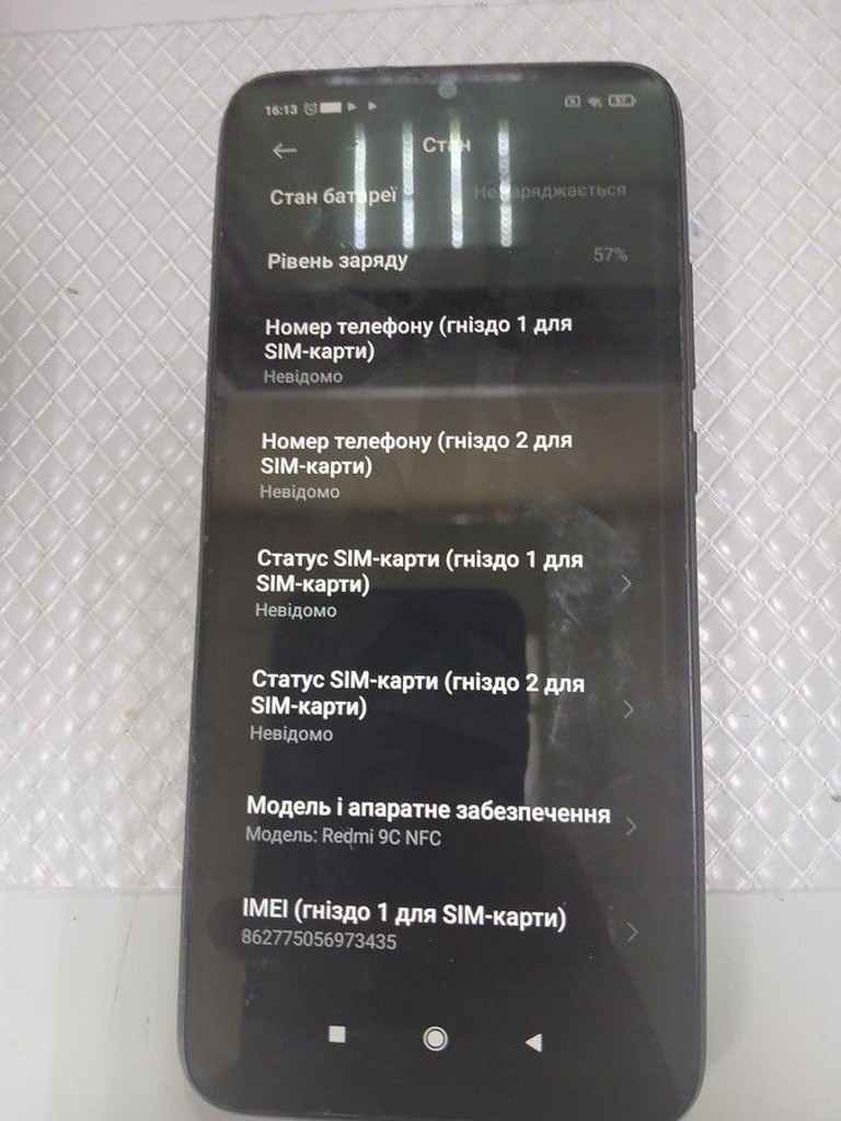 Купити Xiaomi redmi 9c nfc 3/64gb Б/У