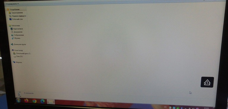 Asus vs197 Код:01-200927488. Зображення 7