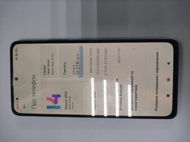 Купить Xiaomi redmi note 10 pro 6/128gb Б/У