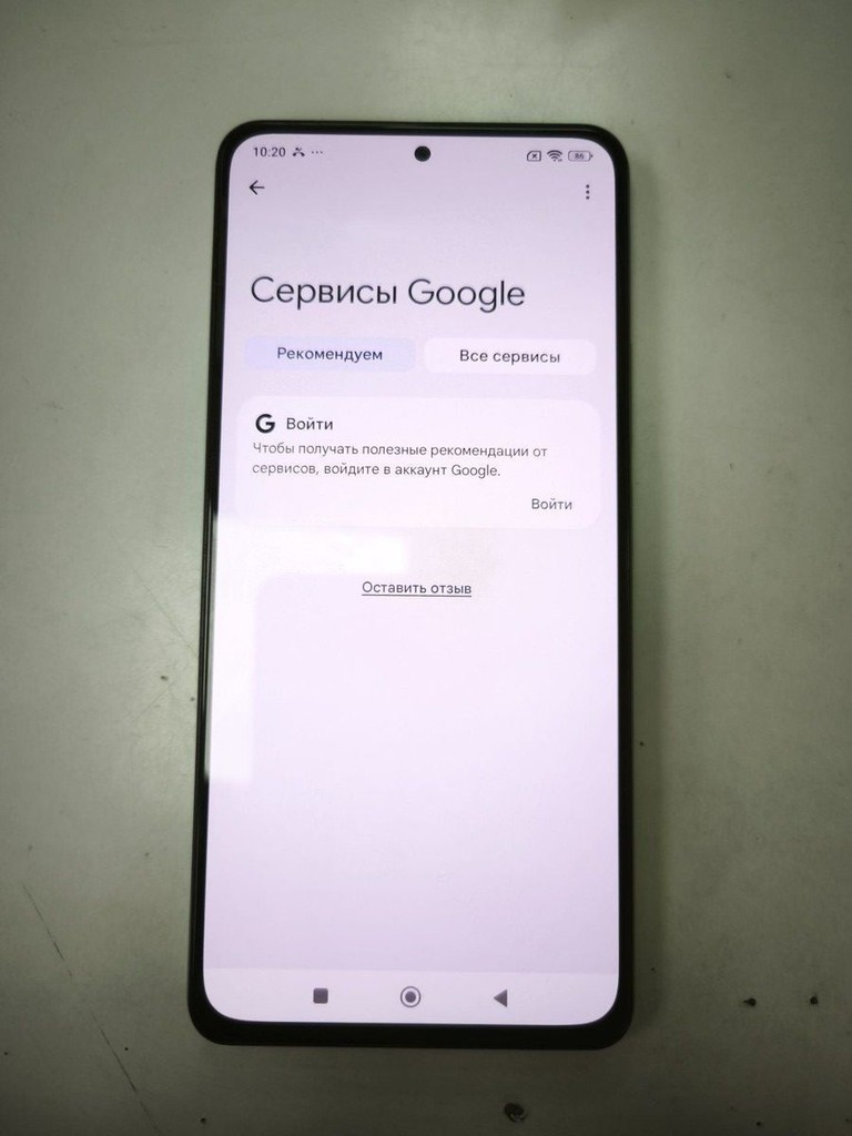 Распродажа Xiaomi poco f4 8/256gb, продавец Техноскарб
