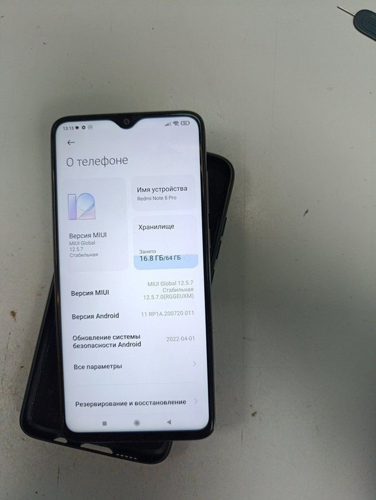Объявление Xiaomi Redmi Note 8 Pro 6/64GB Green Б/У