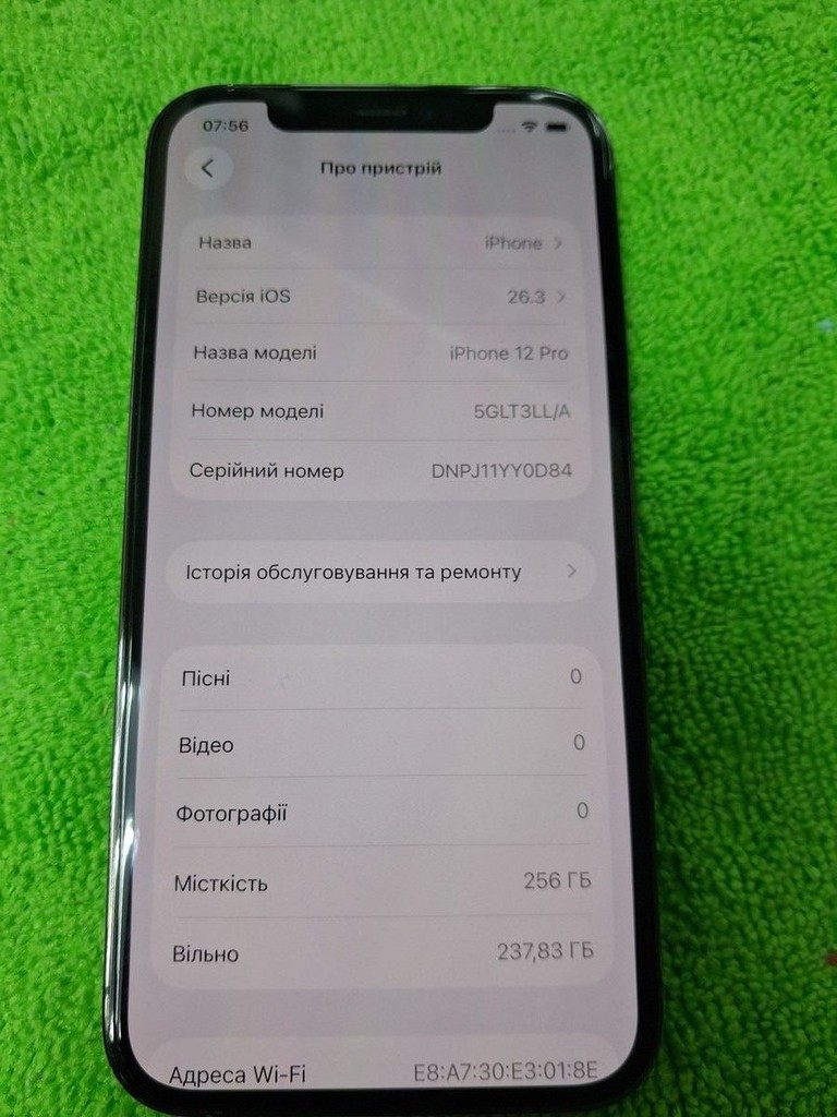 Купить Apple iphone 12 pro 256gb Б/У