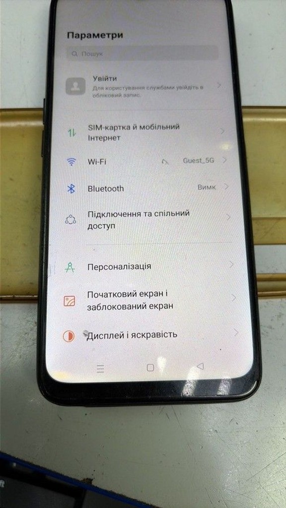 Дешево Oppo a16 3/32gb з ломбарду